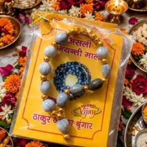 Traditional Jayanti Mala for Lord Krishna & Vishnu Worship