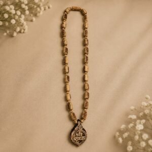 Mala with Shri Radha Pendant